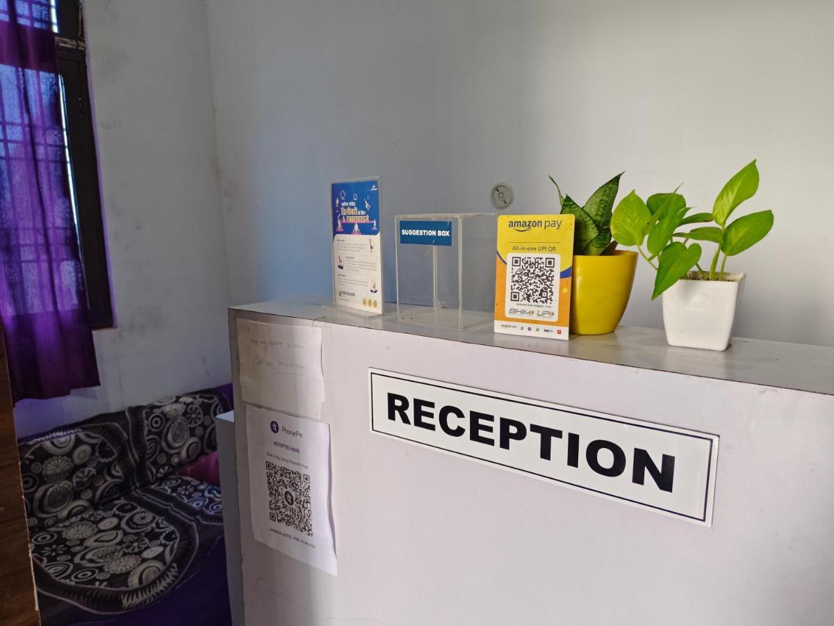 Ananya Hotel & Ayurveda Hwc Etāwah Eksteriør bilde